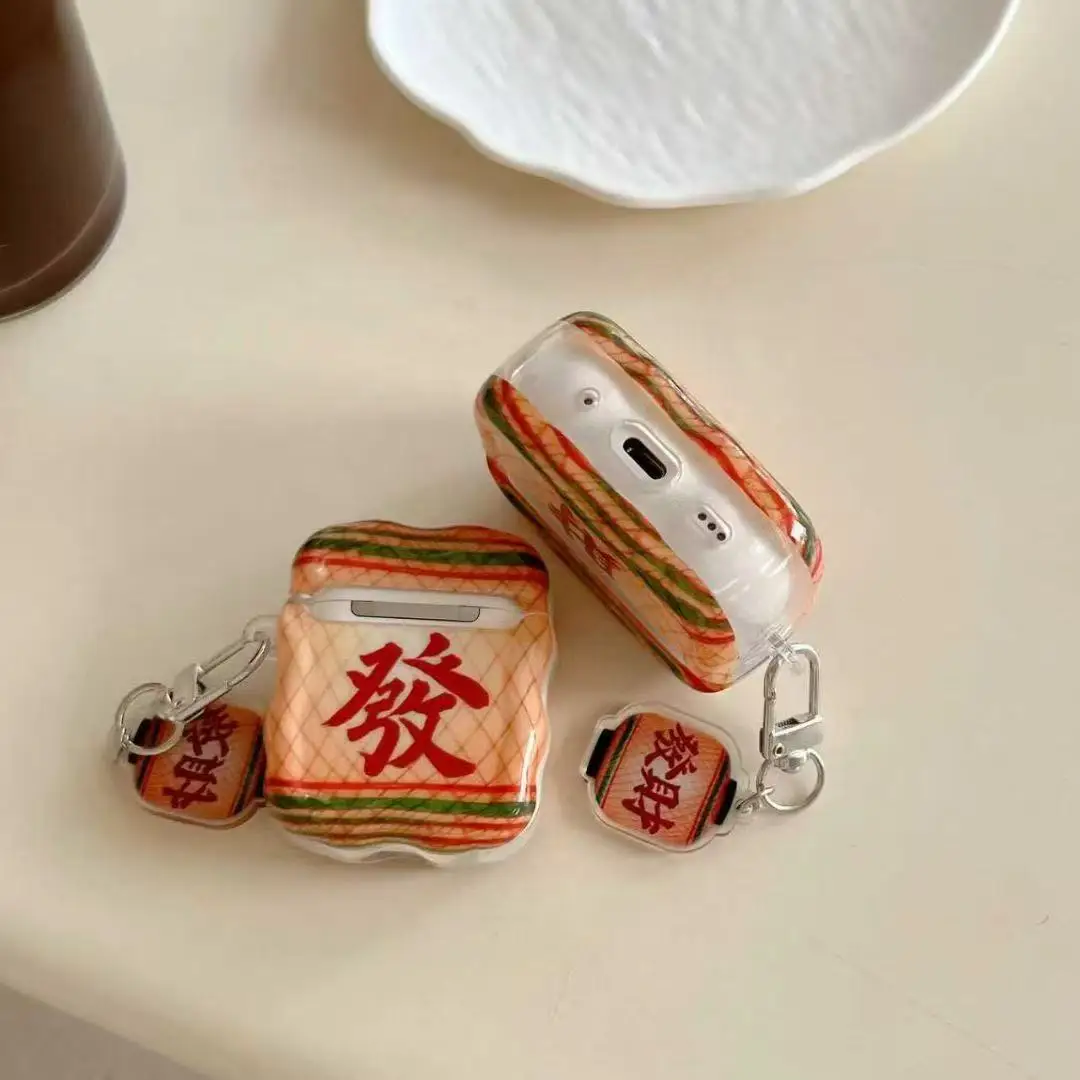 For Apple AirPods Pro3  for AirPods 1 2 3 4 Case Chocolate Cookies Salmon Turkey Noodles Earbuds Protective Cover With Pendant