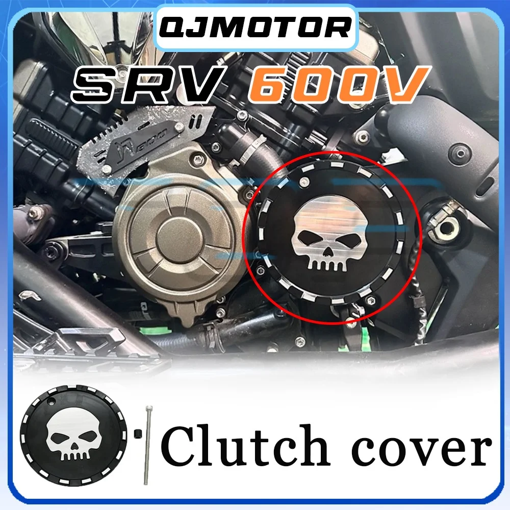 

Decorative protective cover for QJMOTOR SRV 600V cylinder head 600V SRV