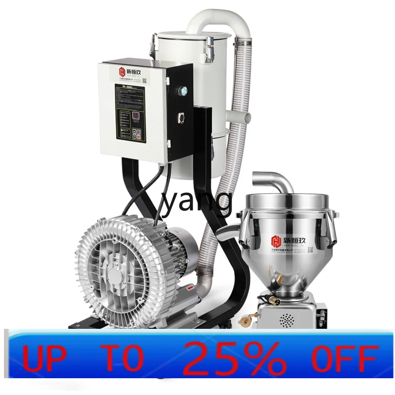 

LHH Automatic Vacuum Feeder Particle Powder Conveyor Automatic Dust Removal Feeder