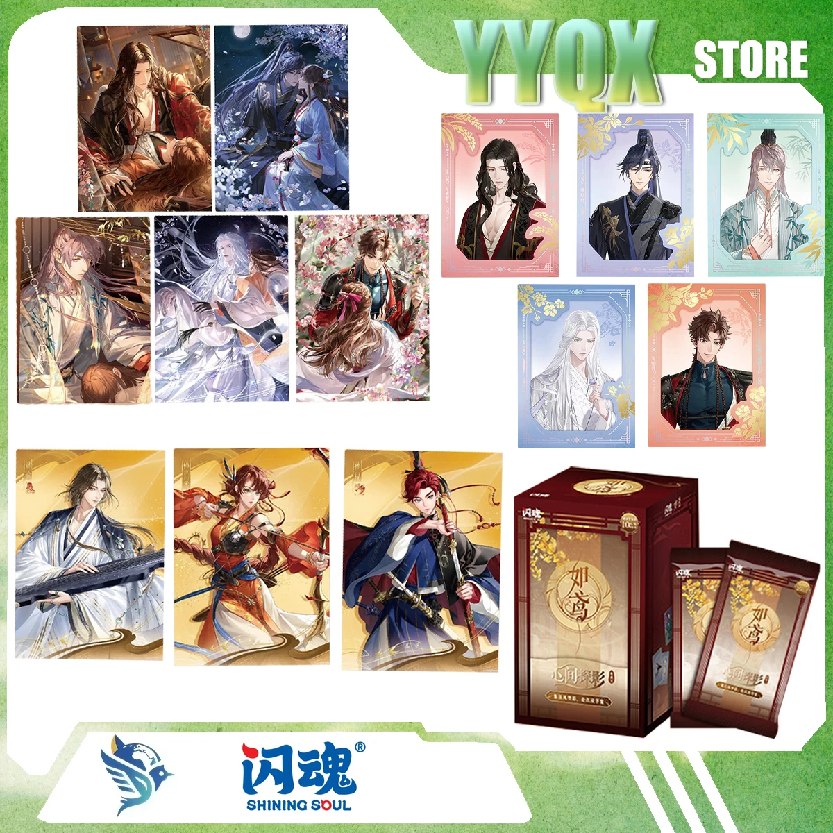 

ShiningSoul 2026 New Code: Yan Collection Card Game Best Seller Periphery Cartoon Anime Cartoon Interesting Toy Gift Surprise