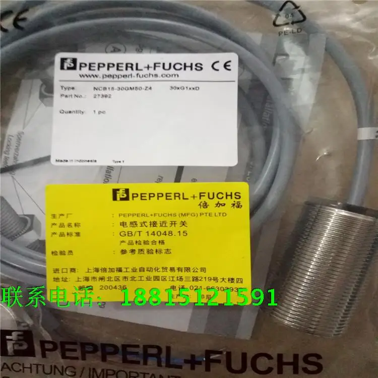 NCB15-30GM50-Z4  P+F Inductive Proximity Switch Sensor DC 2 Wire NO