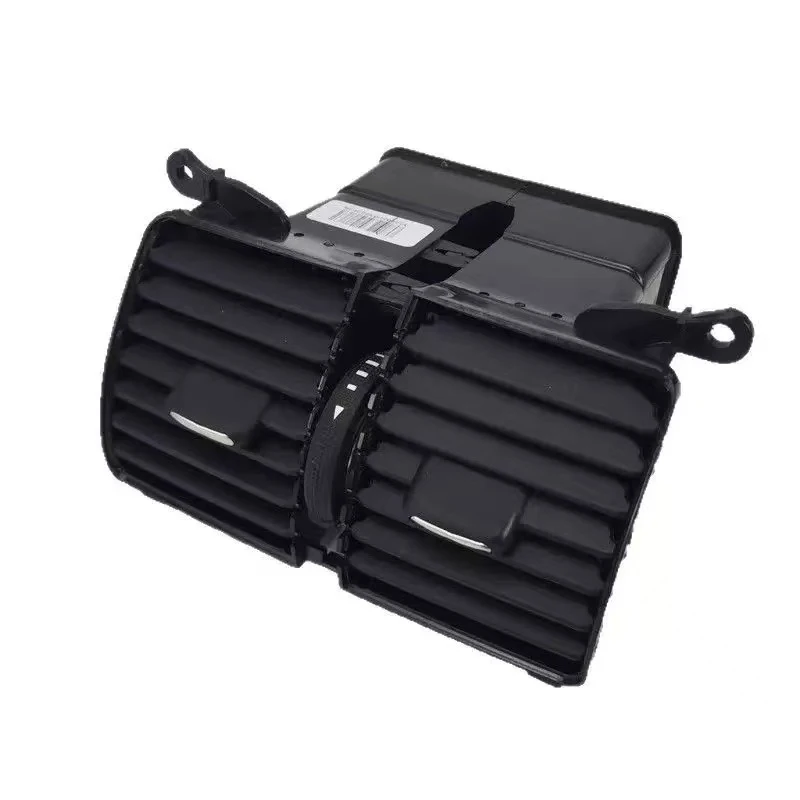 

It is suitable for the rear air outlet of the Magotan armrest box and the air conditioning air outlet