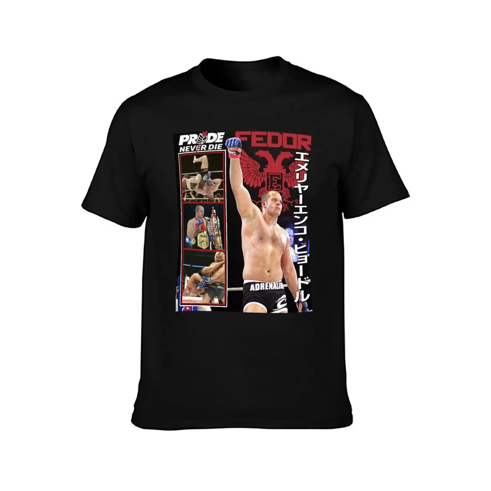Fedor Emelianenko The Last Emperor T-Shirt Plus Size Comfort Fit Tee T-Shirt