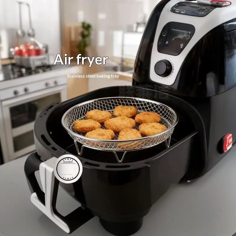 Durable Stackable Air Fryer Rack Non-Stick Stainless Steel Airfryer Tray Grill Basket Kitchen Gadgets