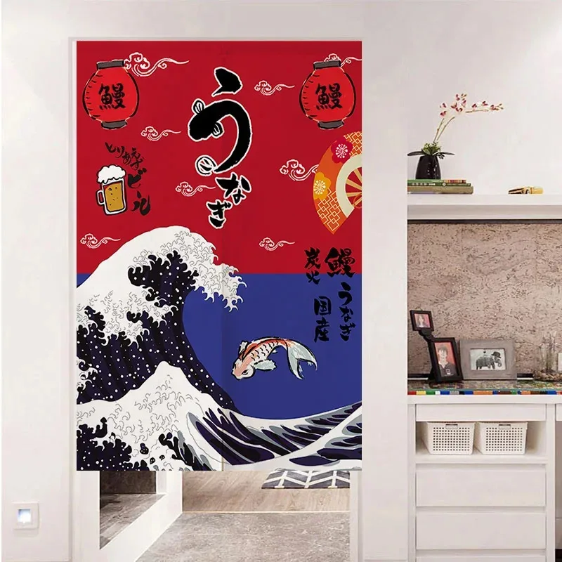 Japanese Kanagawa Wave Noren Curtain Punch Free Door Curtain Custom Partition Curtain for Sushi Ramen Shop Restaurant Kitchen Pu