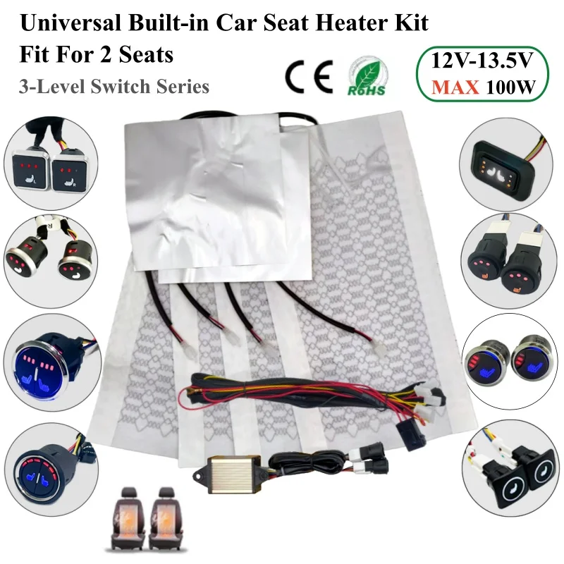 

MAX 100W Universal Built-In Car Seat Heater Kit Fit 2 Seats 12V Carbon Fiber Heating Pads 3-Level Dual Control Switch Harness