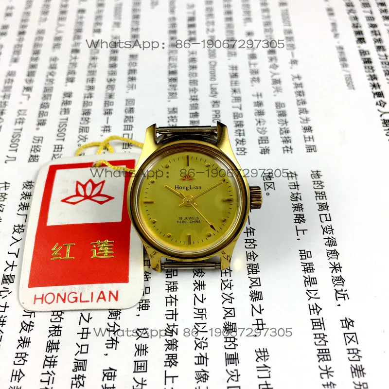 Оригинальные женские часы с ручным механизмом от Shijiazhuang Watch Factory, бренд Honglian, диаметр 25 мм, ремешок в комплекте.