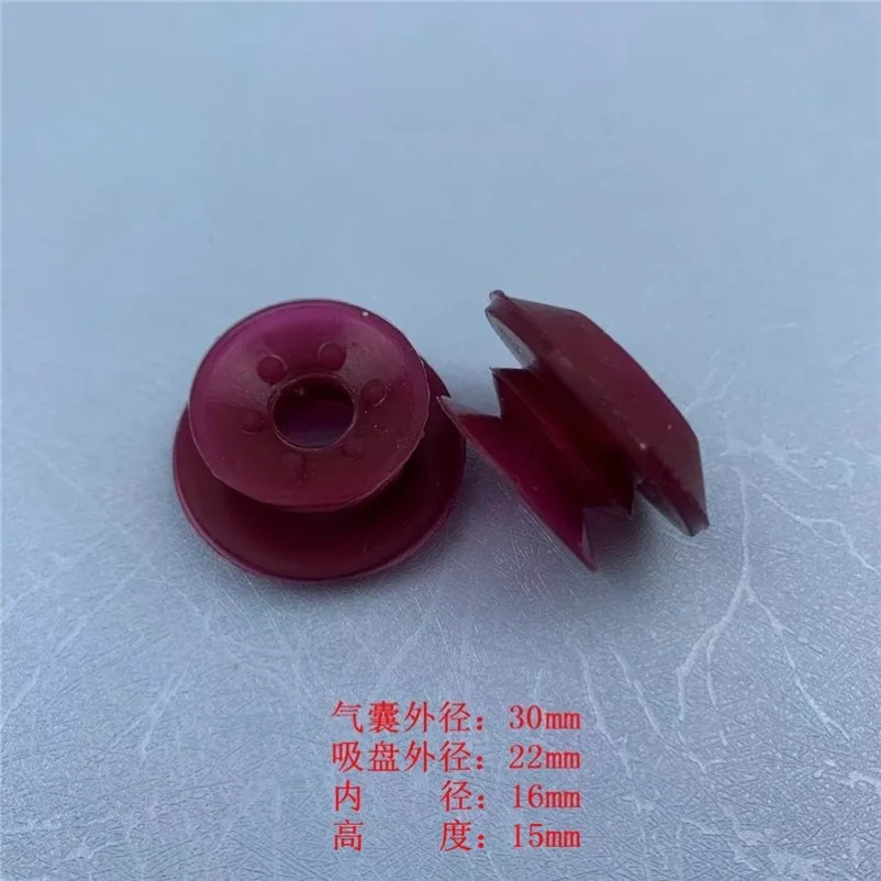 Anti-double negative pressure suction nozzle Printing machine Silicone anti-double suction nozzle Double-layer lantern
