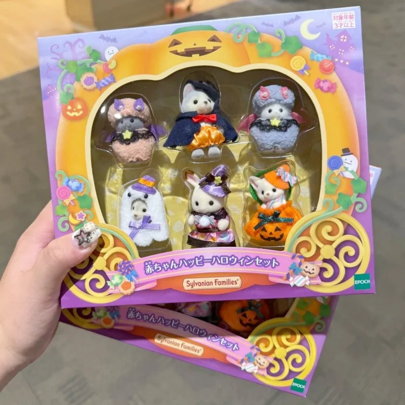 

New Sylvanian Families Anime Figure Halloween Limited Edition Set Flocking Doll Decoration Model Ornaments Collection Giftstoys