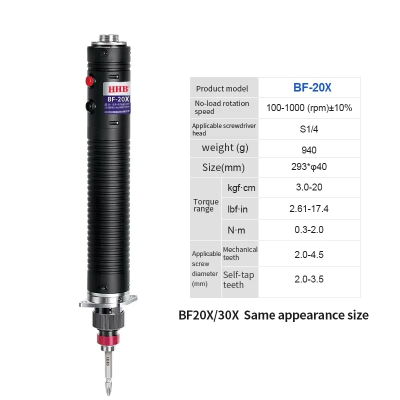 

BF-20X Automatic Precision Screwdriver Electric Cordless Screwdriver Set