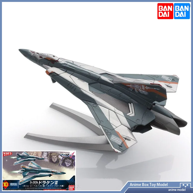 The Super Dimension Fortress Macross Bandai  Sv-262Ba Magic Dragon 3 Hermann Machine Assembly model Anime Figure Toy Gift