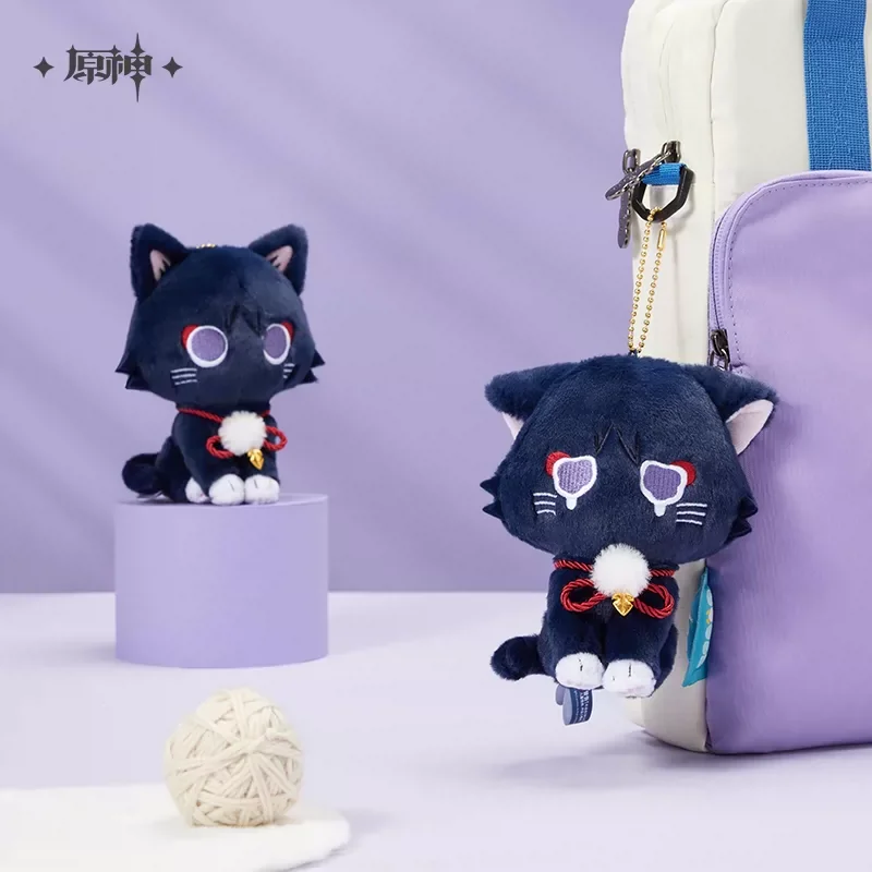 Sunsyea Official Genshin Impact Merch From miHoYo Wanderer Series Beret Octagonal Hat Scarf Plush Pendant Doll Bag Necklace