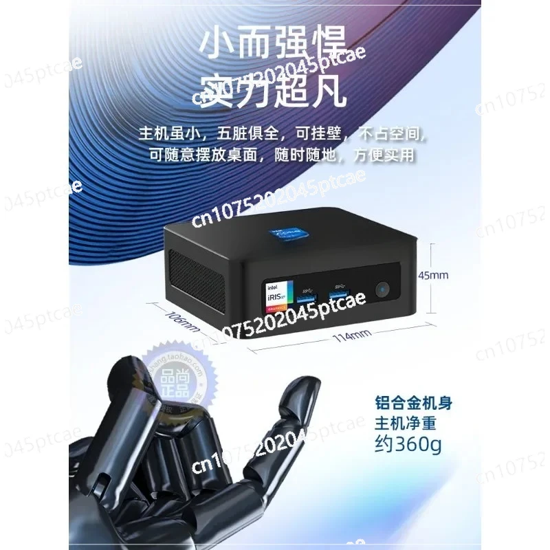 32G DDR5 RAM 1T ROM مكتب الكمبيوتر ألعاب الكمبيوتر 13th الجيل I9 13900HK كمبيوتر صغير المضيف Win11 مايكرو كمبيوتر صغير