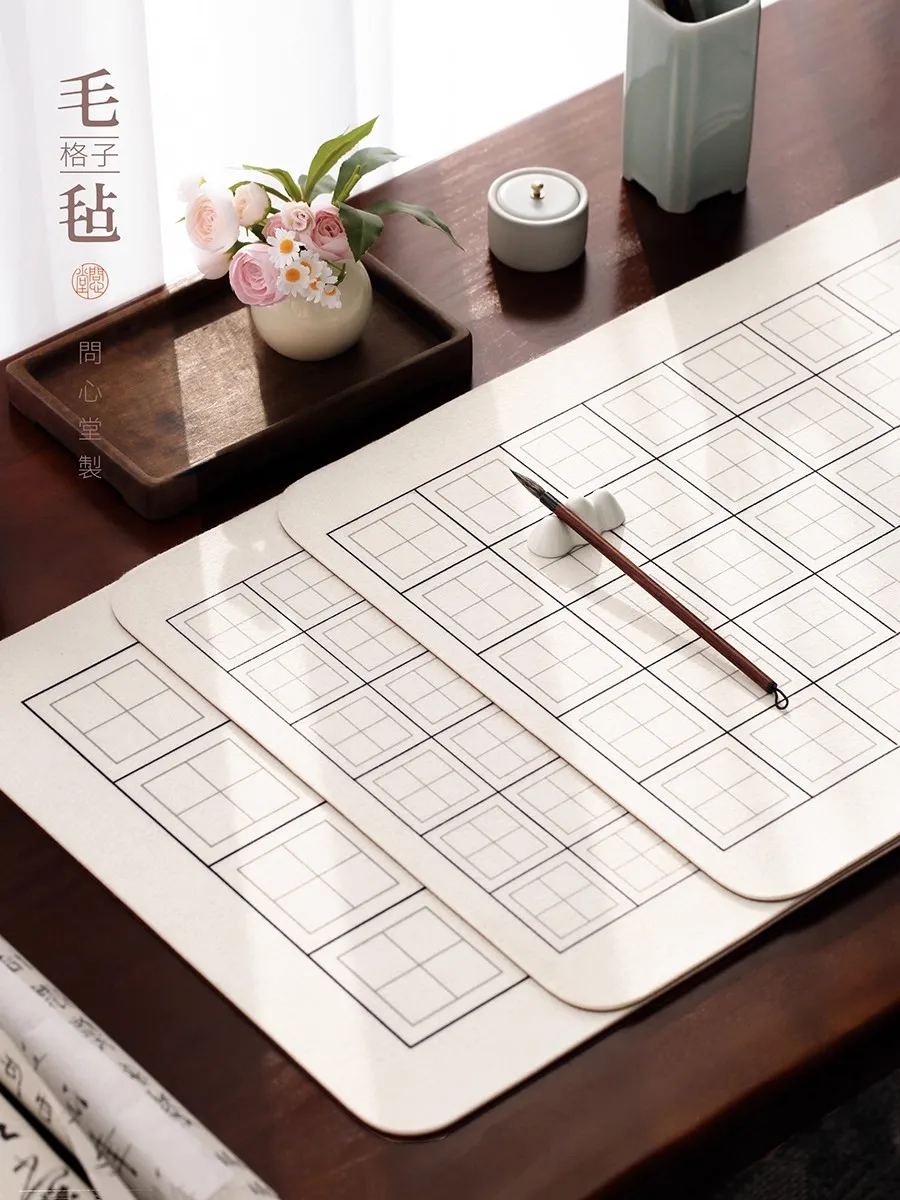 40x70cm Grids Wool Felt Desk Mat – Dual-Sided Thick Calligraphy Pad, Anti-Slip Ink Protection for Painting, Writing
