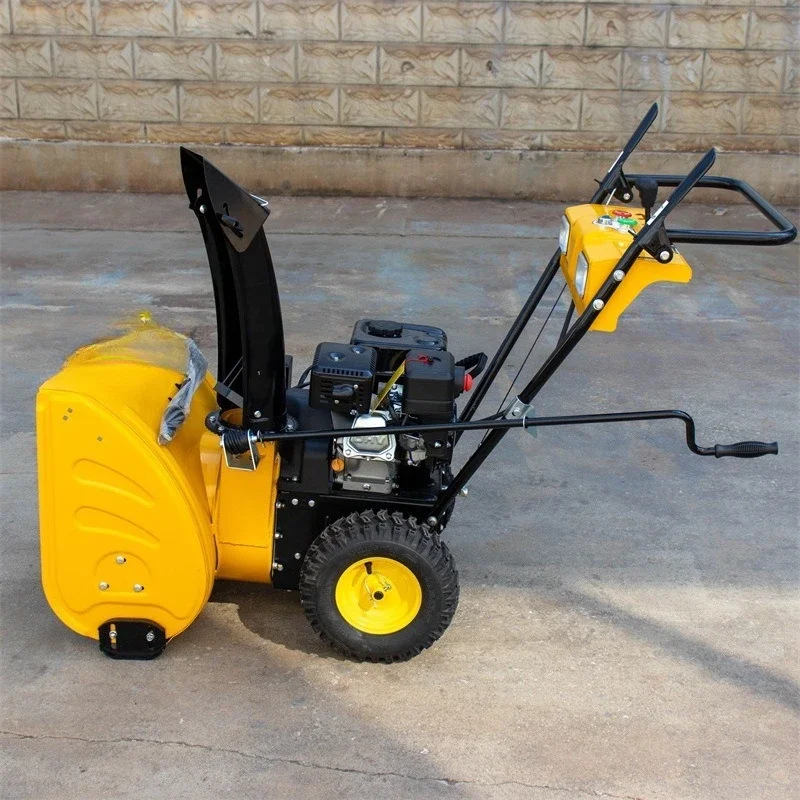 6.5 horsepower hand push snow machine street school community