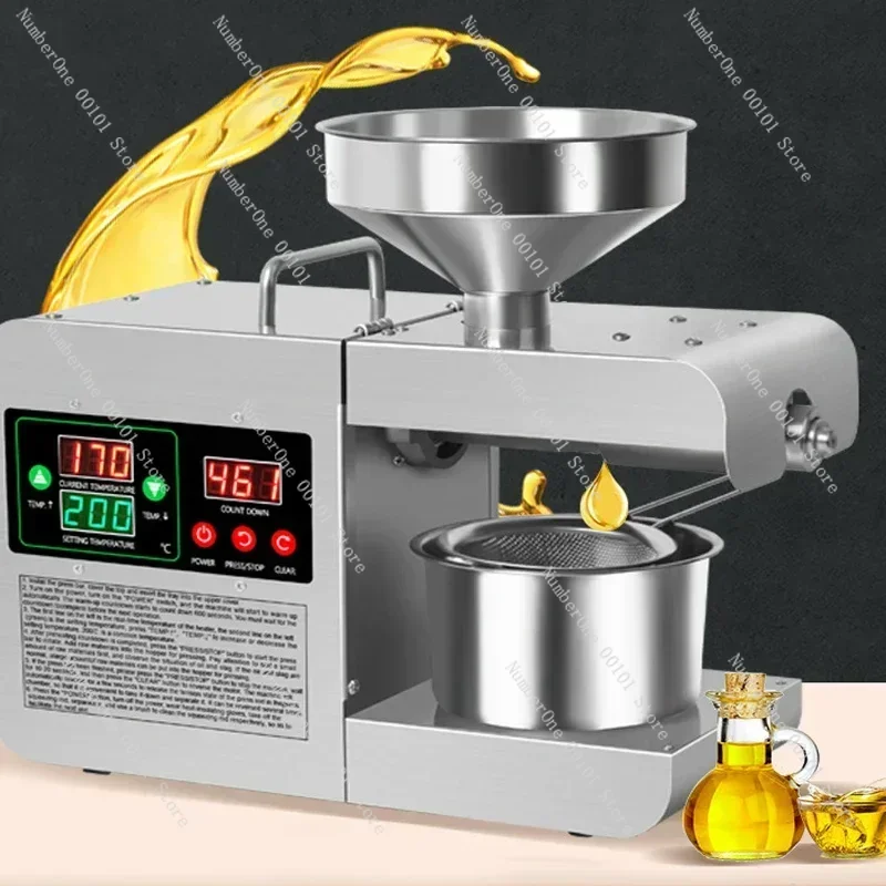 X8S Household Intelligent Oil Press, 110V/220V Automatic Hot Cold Peanut Sesame Oil Extractor, Stainless Steel