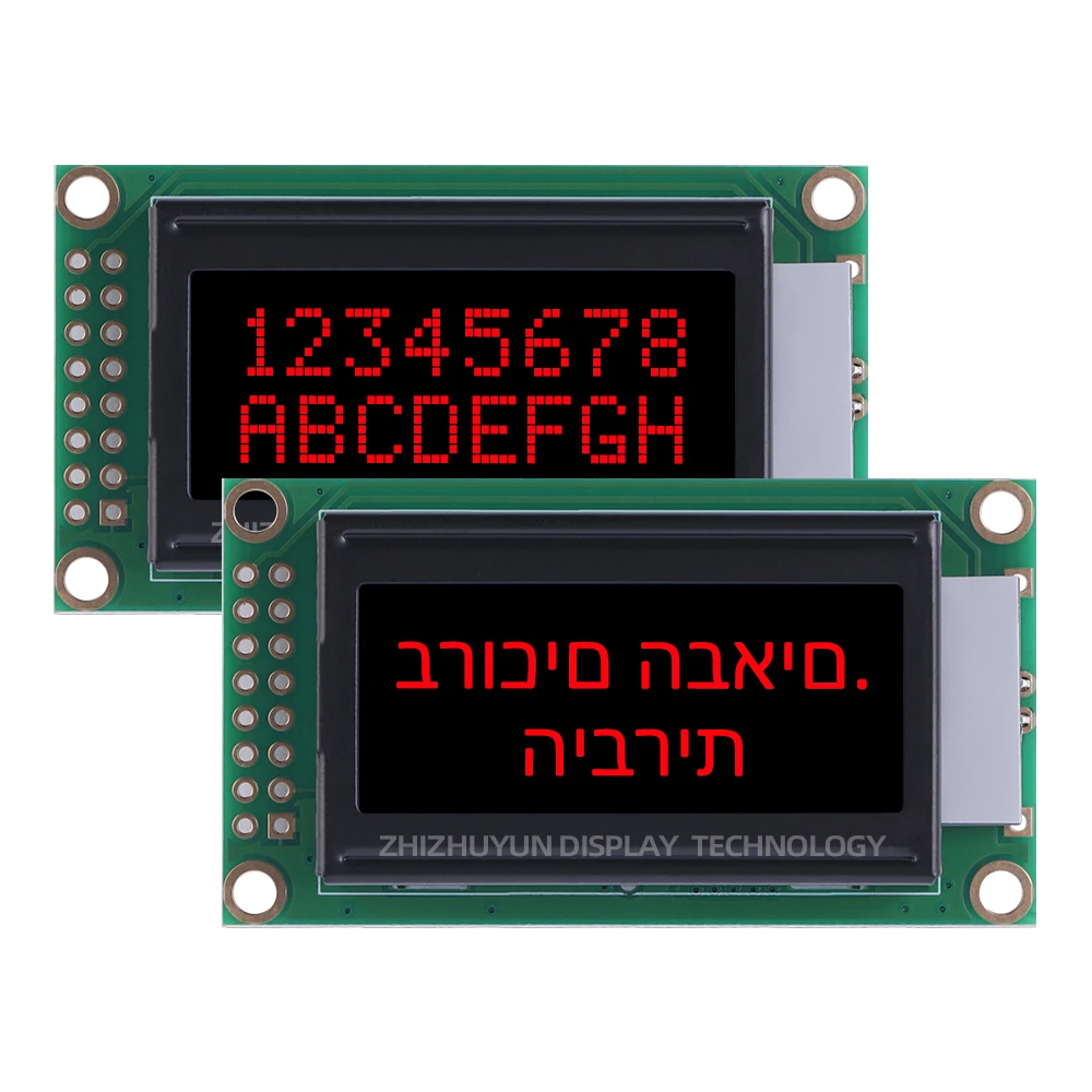 Factory Direct Sales 0802B 3.3V Hebrew LCD Module BTN Black Film Orange Letter 8 * 2 Character LCD Screen COB LCD Module