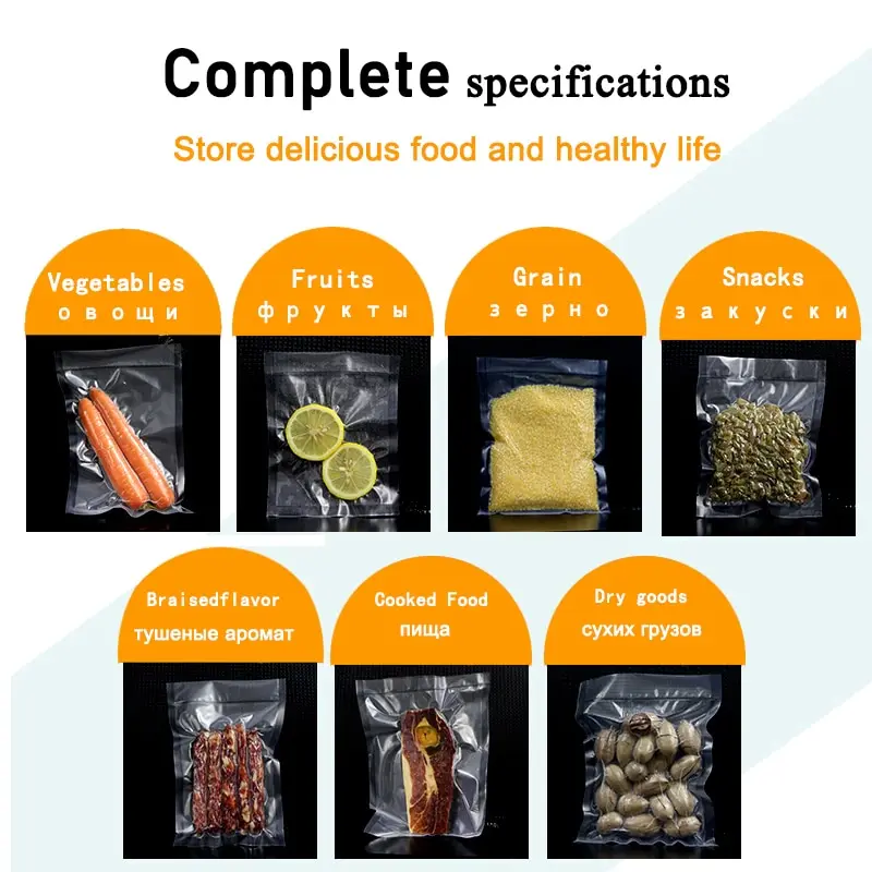 진공 패커 12 + 15 + 20 + 25 + 30cmX500cm 롤 로트를 위한 음식 진공 실러 식품 신선한 긴 유지 가방