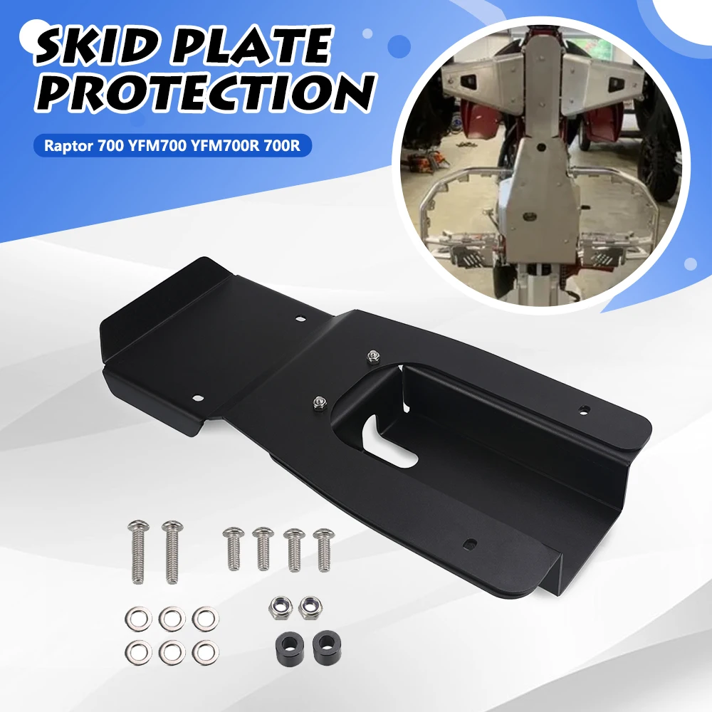

Motocycle Swing Arm Skid Plate Gaurd For Yamaha Raptor 700R YFM 700R YFM700R SE SL Raptor 700 YFM700 YFM 700 2013-2024 2023 2022