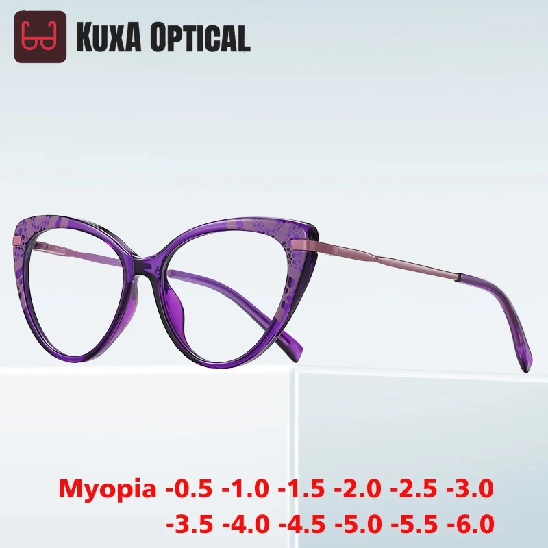 

KUXA женские очки для близорукости «кошачий глаз», модные индивидуальные оптические очки по рецепту, анти-синий свет, обесцвечивающая оправа от -0,50 до -10