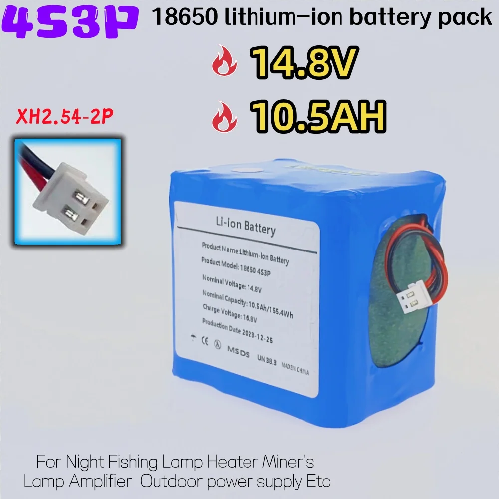 

Литий-ионный аккумуляторный блок 14.8В 10.5Ач 4S3P 18650 с BMS
