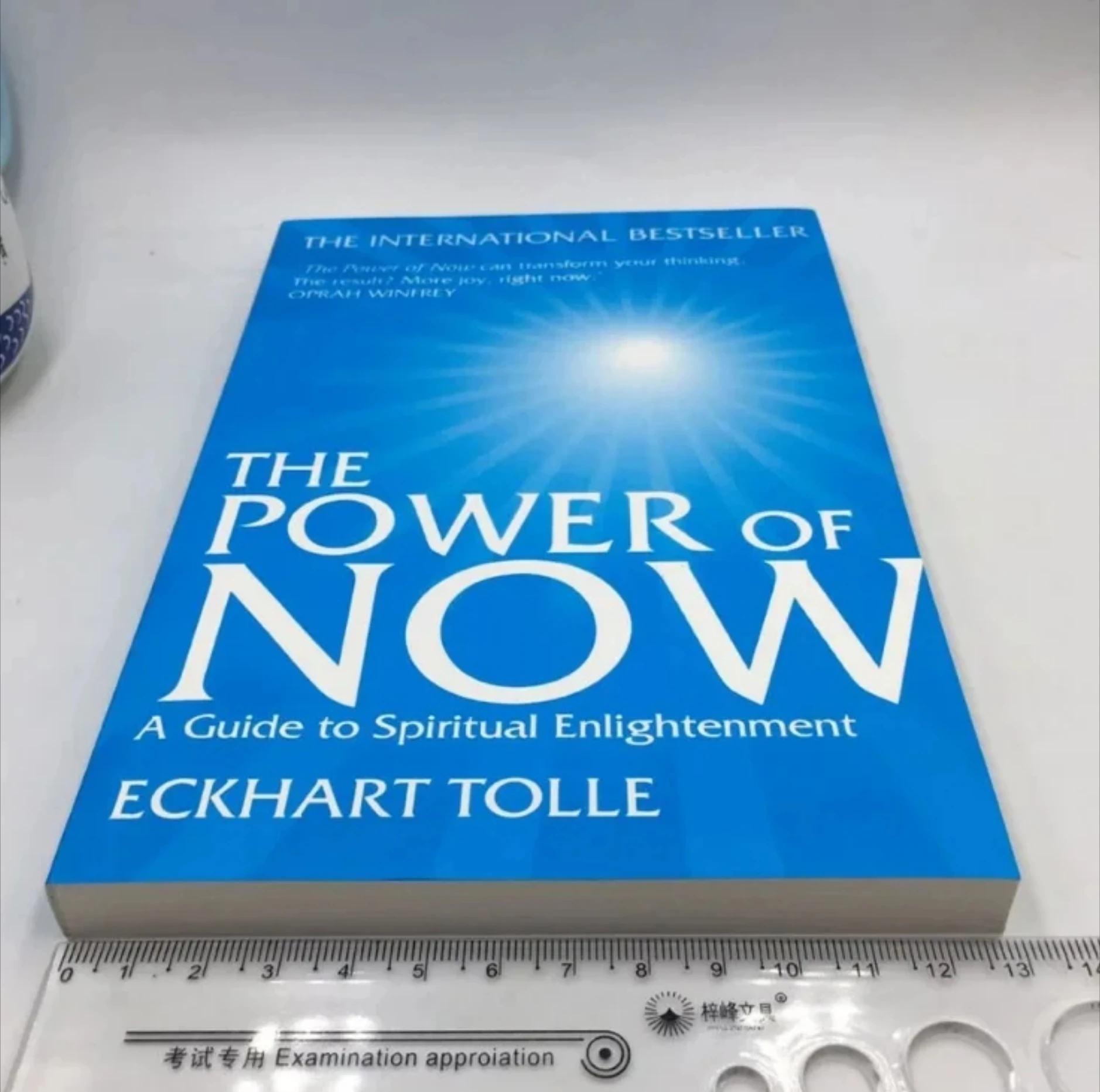 2026 جديد قوة الآن بقلم Eckhart Tolle دليل للتنوير الروحي كتاب اللغة الإنجليزية