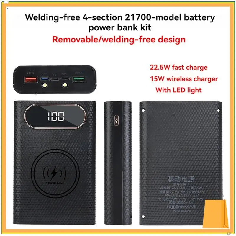 

L53A-Wireless DIY Shell 21700 Battery Storage Box Quick Charge 22.5W Detachable Power Bank Case Without Battery