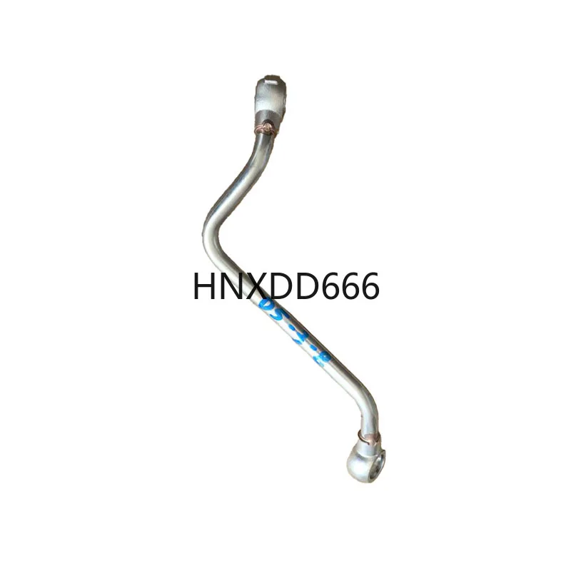 For Jac Refine H1 H… - image