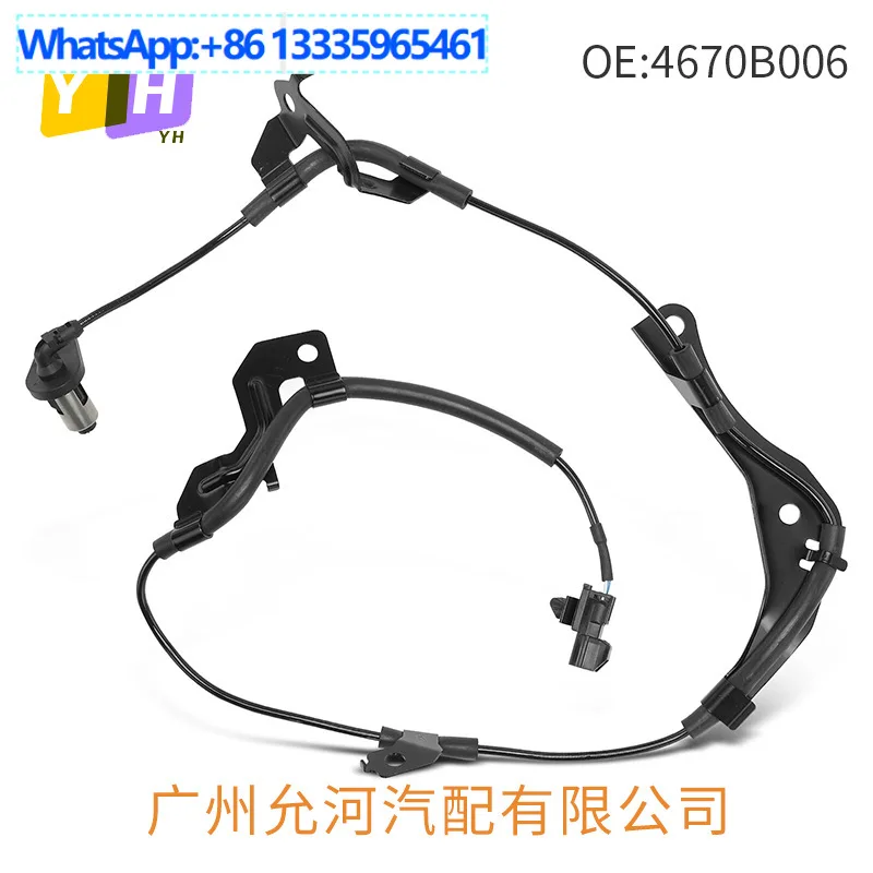 

4670B007 4670B005 4670B006 4670B008 For Mitsubishi ABS sensor