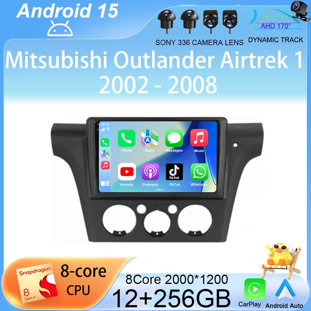 

Автомобильный радиоприемник Android 13 Carplay для Mitsubishi Outlander Airtrek 1 2002-2008 Мультимедиа 4G Wi-Fi GPS DVD 2 Din Авторадио Стерео