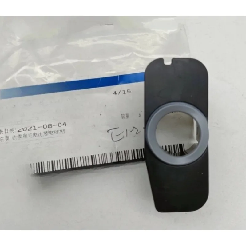 

Front Reverse Radar Bracket Electric Eye Bracket Radar Probe Buckle for Ford Kuga 2013-2016 Brand New