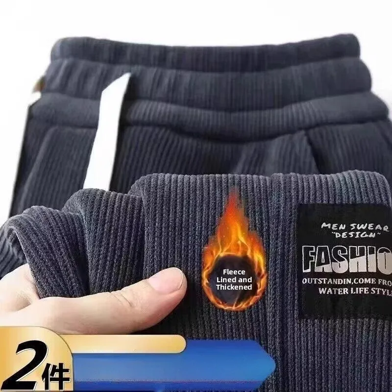 Men's Autumn Winter… - image