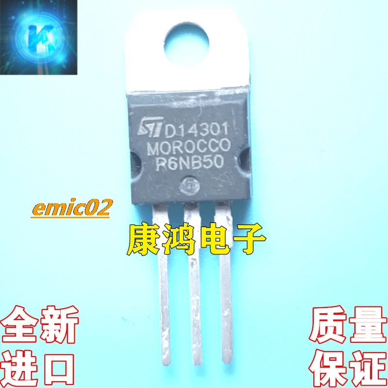 10pieces Original stock  P6NB50 STP6NB50 TO-220 MOS 6A 500V