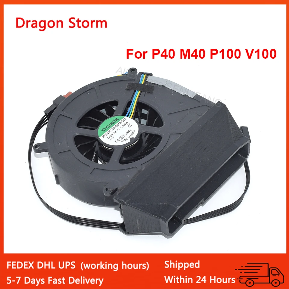 무소음 터빈 송풍기 냉각 선풍기, P40 M40 P100 V100 용 신제품 썸네일 6