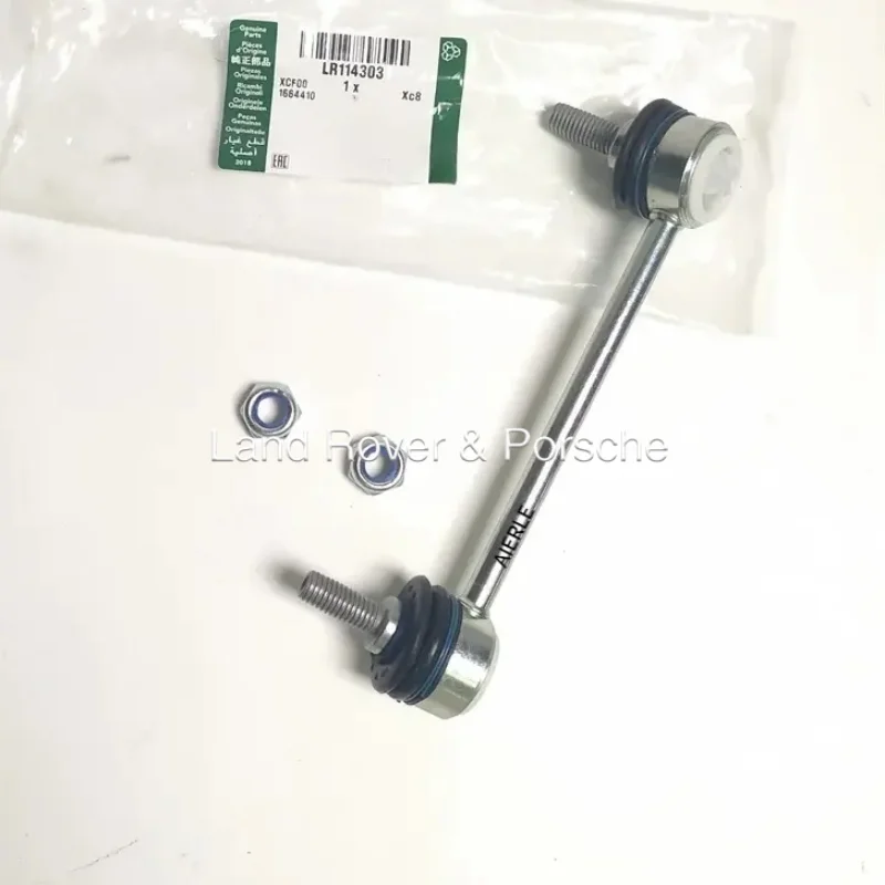 LR114303 Stabilizer Bar Link LR114303 Right GL2312 for Land Rover Range Rover Velar 2017-2020 New Range Rover Evoque 2019-2020