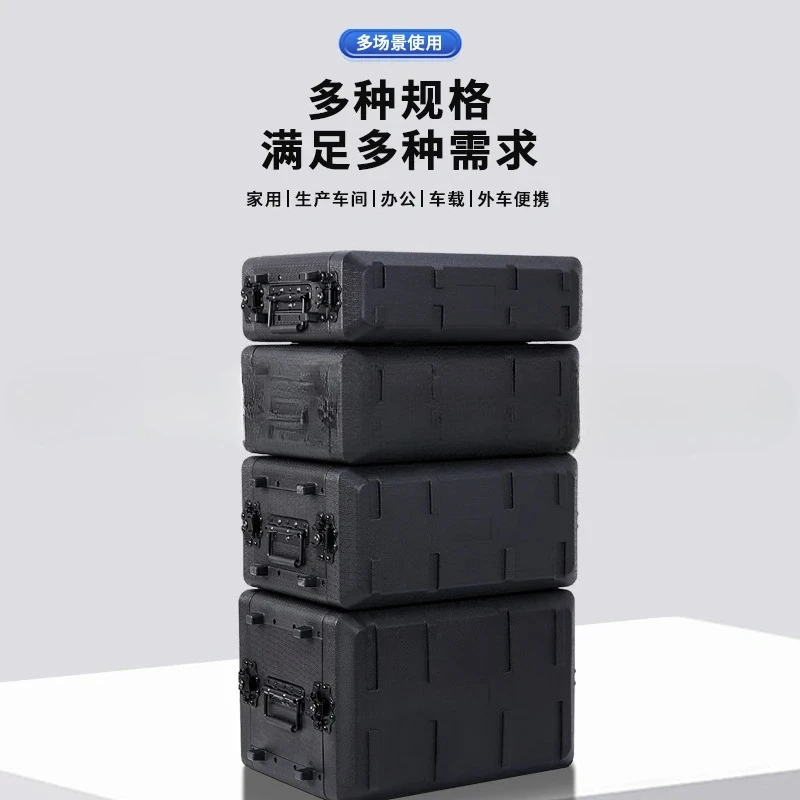 Receiver Abs Cabine…