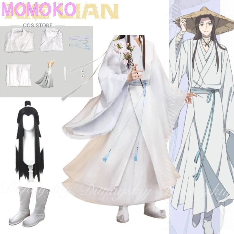 

Heaven Official's Blessing Novel Anime Xie Lian Cosplay With White Hanfu Add A White Gauze Hat And Wig Cosplay Costume Full Suit