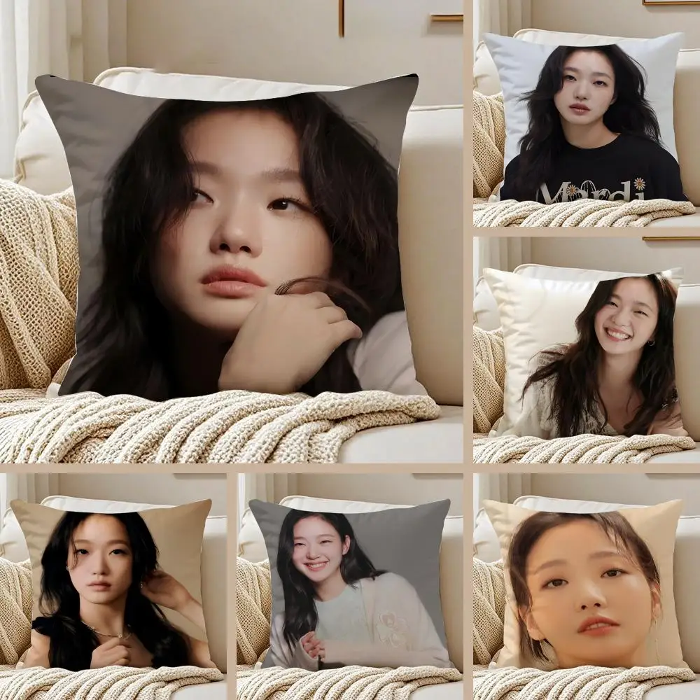 Korean Drama Kim Go-eun Cushion Cover Pillowcase Anti-dustmite Invisible Zipper Short Plush Sofa Cushion