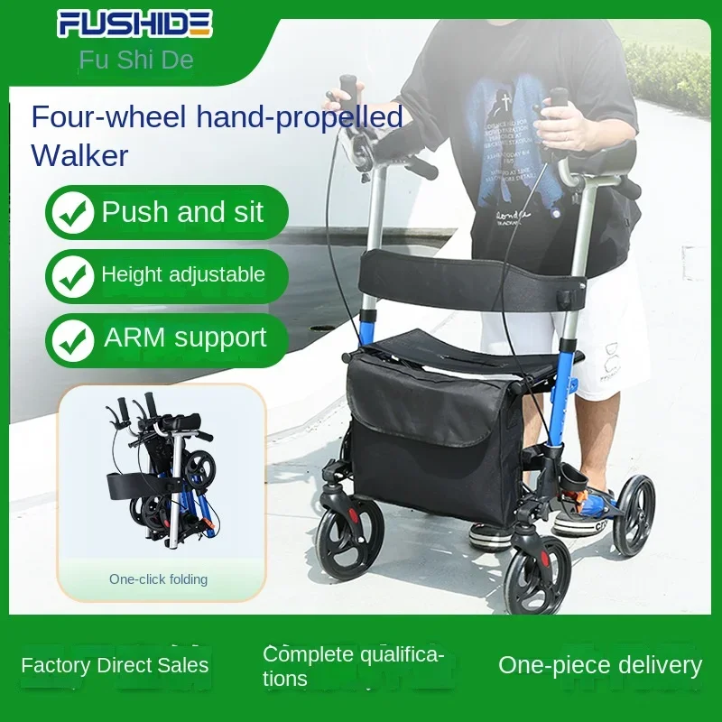 elderly walking aid stick Portable folding walker armrest seat transportation walker for senior citizen adjustable