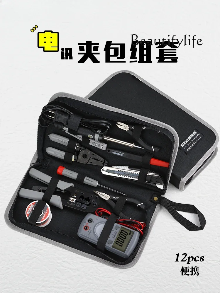 Tool Kit Multifunctional Telecommunications Soldering Iron Repair Shearing Line Network Pliers Wallpaper Knife