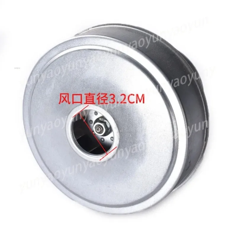 HCX140-P Vacuum Cleaner Motor Diameter 130MM 2000W