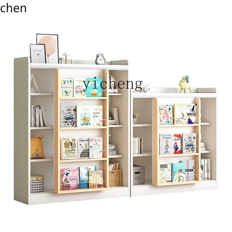 HXL Solid Wood Bookshelf Modern Minimalist Children's Bookcase Storage Rack Push-Pull Picture Book Rack