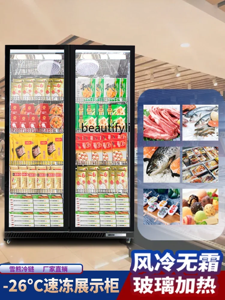 Commercial Refrigeration Display Cabinet Frozen Meat Supermarket Upright Refrigerators Single Double Three-Door Freezer