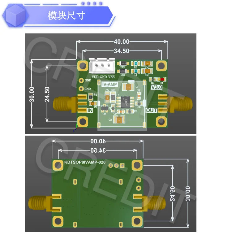 

Модуль операционного усилителя с трансимпедансом AD829 Модуль преобразования микротока Фотодиод IV Ток в напряжение