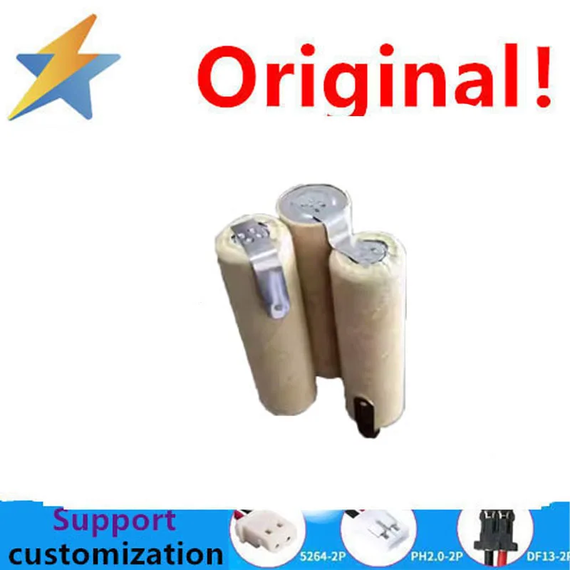 buy more will cheap NI-MH AA1800mAh 3.6v fire lighting emergency light fixture with solder joint power triangle action model