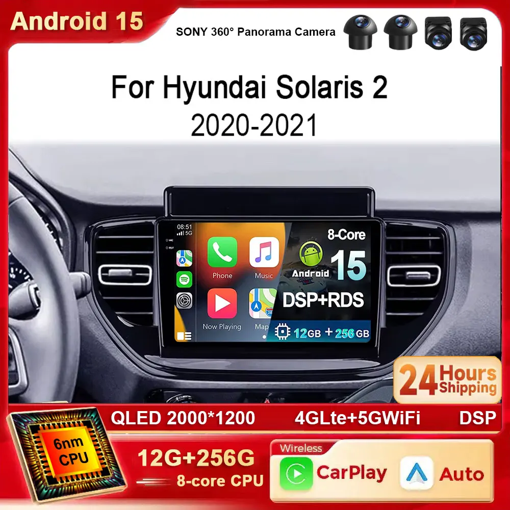 Android 15 For Hyun…