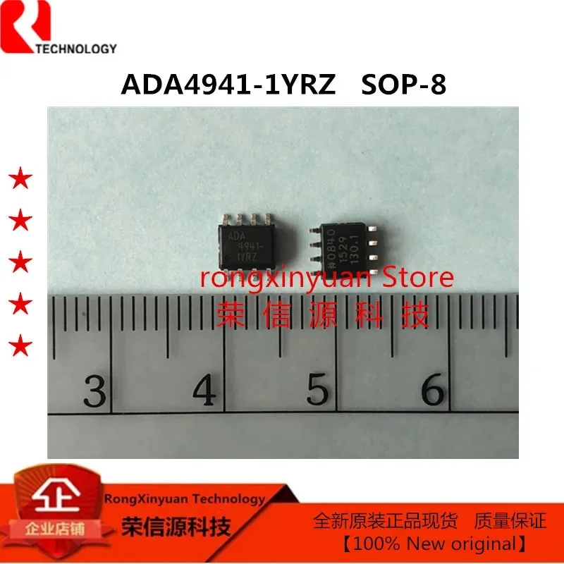 

ADA4941-1YRZ ADA4941-1YRZ-R7 ADA4941 SOP-8 Single-Supply, Differential, 18-Bit ADC Driver 100% New original