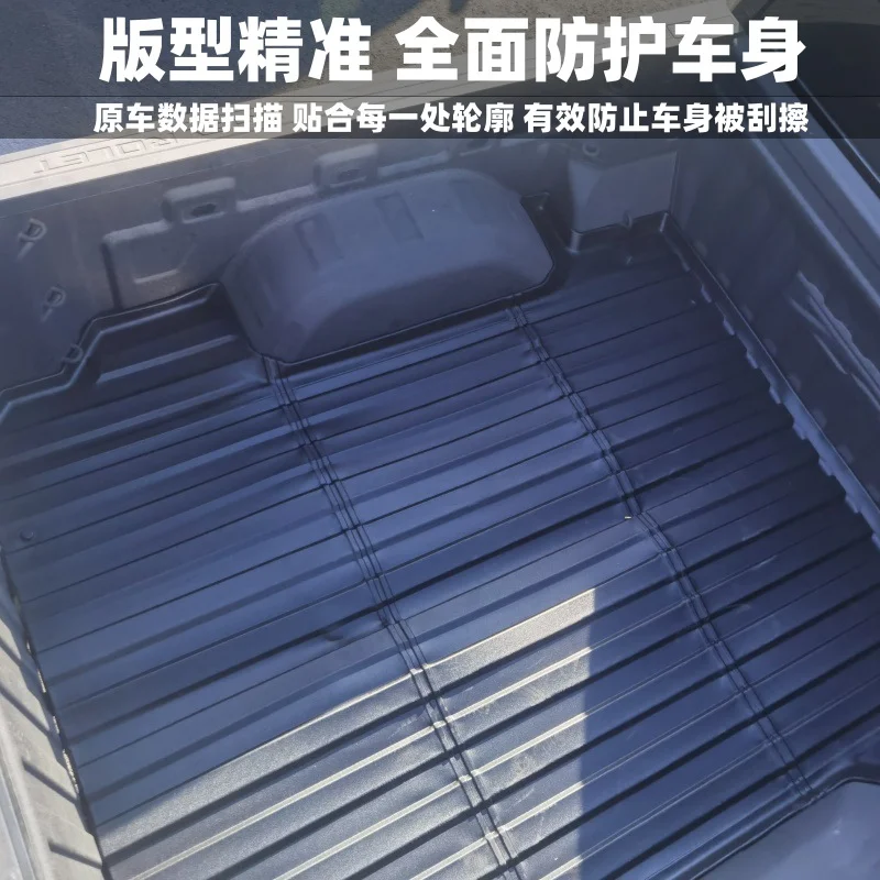 TPE Pickup Truck Cargo Bed Mat For Great Wall Pao Passenger Edition Rear Bucket Pad Tail Box Liner Accessories