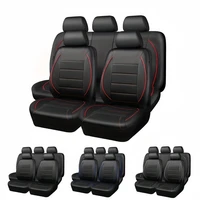 Nueva funda para asientos de coche, piel sintética suave, ligera y transpirable con relleno de espuma, cojín para asiento de coche cómodo y relleno de esponja