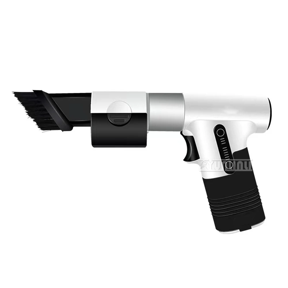 Мини-пылесос, ручной всасывающий воздуходувка, бытовой многофункциональный турбовентилятор, пылесос